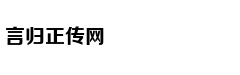 从轻处罚，法院为何仍对“乐清失